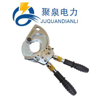 厂家直销扬州聚泉牌 断线钳 棘轮电缆剪刀 XLJ-65A齿轮式线缆剪