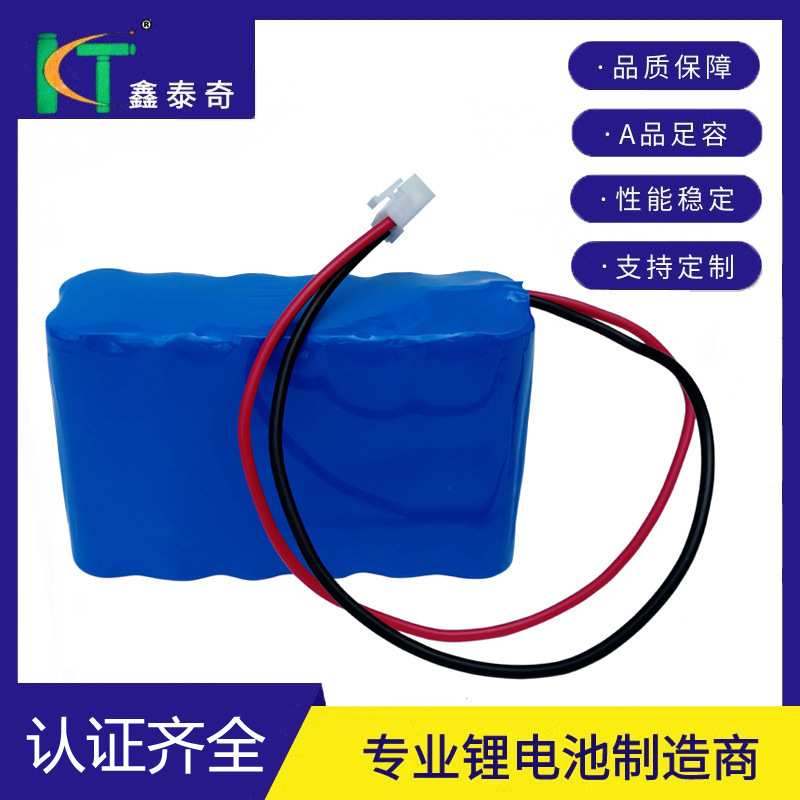 A品12V锂电池10Ah消毒洗手机11.1V电动喷雾器18650电池组三串四并