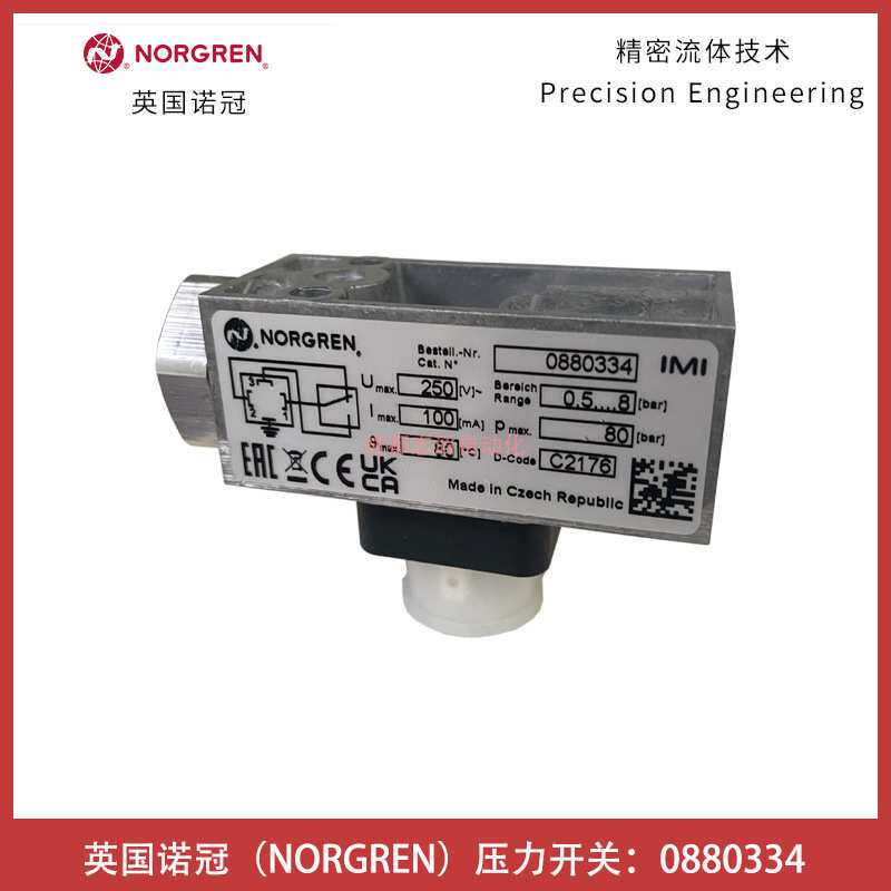 0880334英国诺冠NORGREN压力-气动控制元件