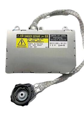 85967-50020 51010 85967-30050 85967-0E020 DDLT002 KDLT002