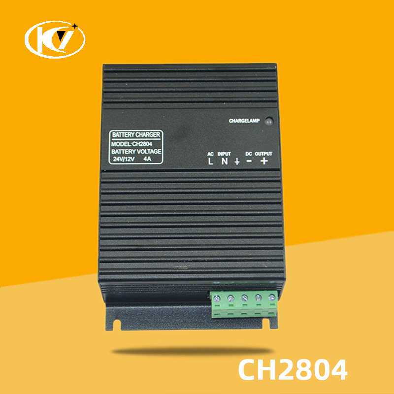 CH2804柴油发电机组智能浮充器4A自动启动电瓶蓄电池充电器12V24V