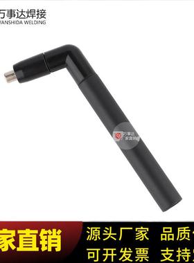 厂家直供-SPC50枪头 高频等离子切割机 割炬 焊接 手持式