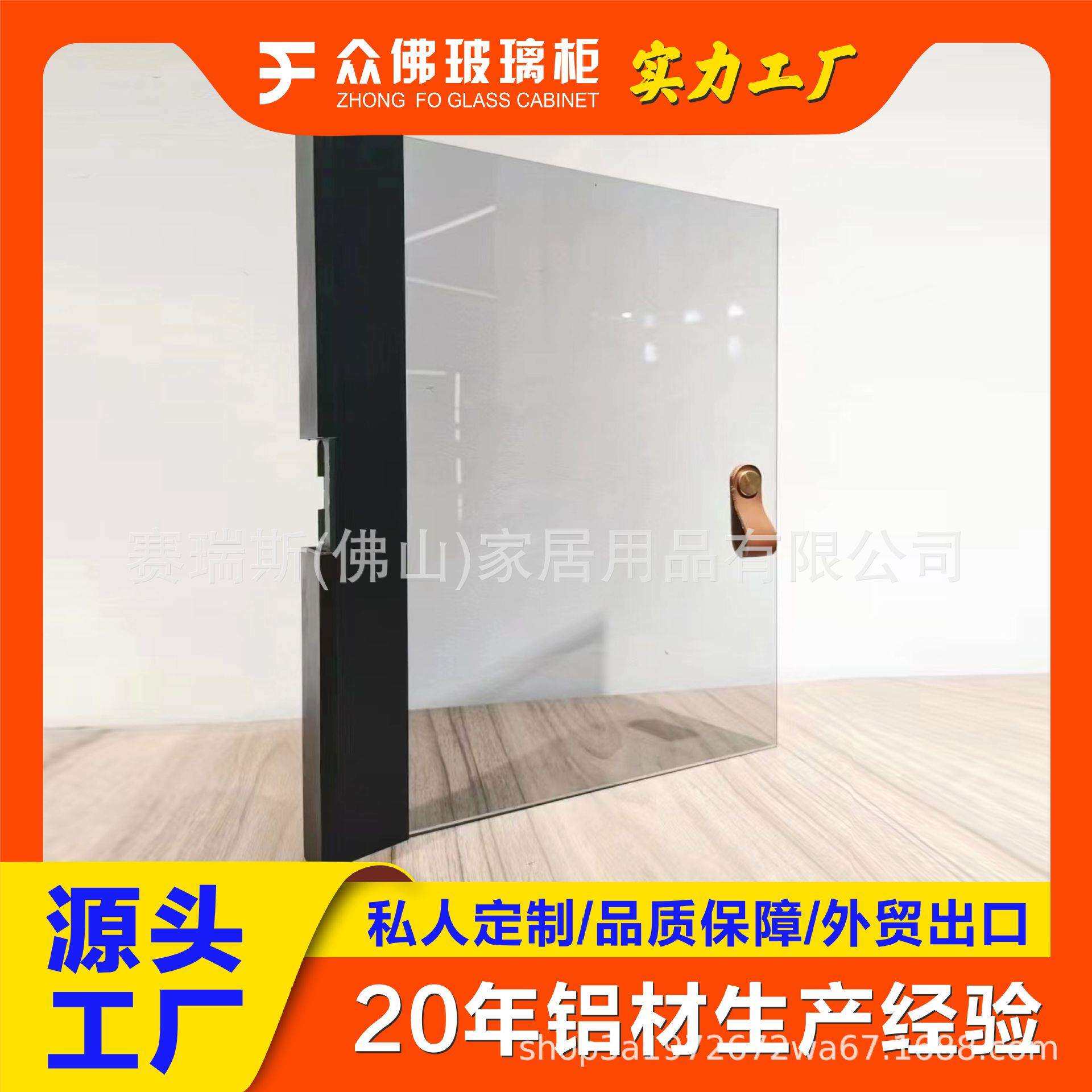 极简玻璃门针式铰链单边框玻璃门扇家用商用玻璃柜木衣柜平开门
