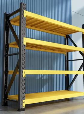 仓储货架多层置物架轻型中型黑黄色仓库储物架快递家用铁架子