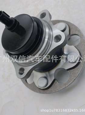 厂家供应 42450-06190 凯美瑞CAMRY/AXVA70/AXVH71后轮轴承轴头