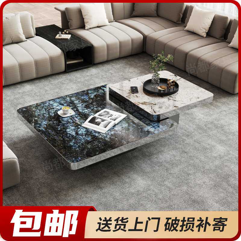 新款微晶石大理石茶几组合轻奢极简简约岩板家用客厅茶几高级感