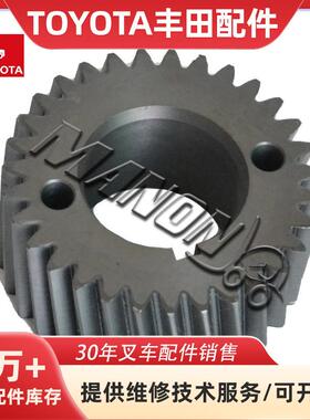优质叉车配件正时齿轮 13521-78202-71适用于TOYOTA