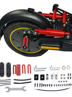 新品适用于九号MAX G30 G30D G30LP电动滑板车后轮改装减震器配件