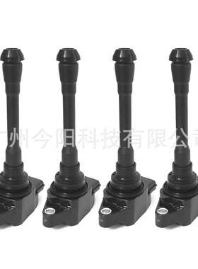 224481KT0A点火线圈UF746ignitioncoilUF708火花塞224481KT1A4pcs