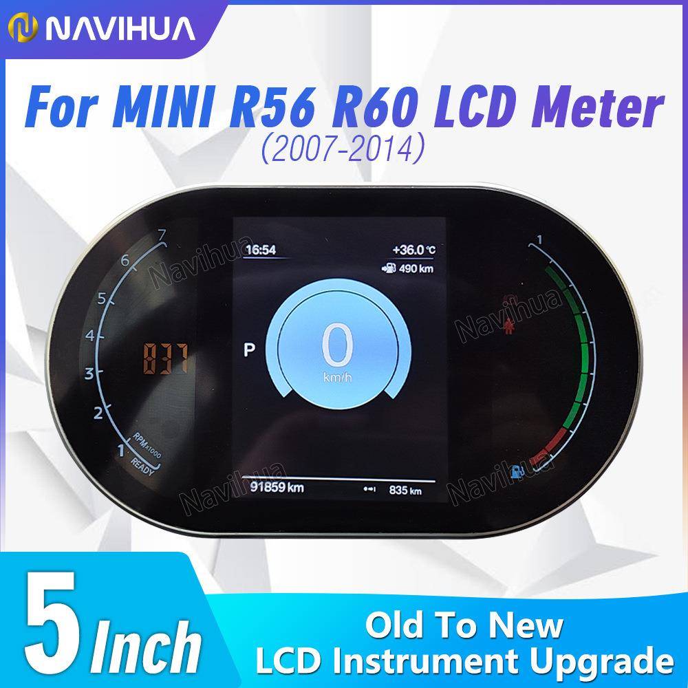 适用宝马MINIR56 R60升级全液晶仪表盘改装公里表里程表无损安装