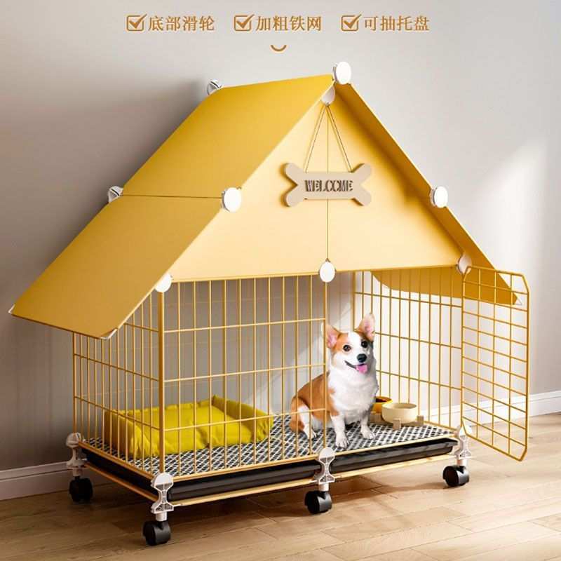 狗狗笼子小型犬适用狗别墅室内带厕所小狗泰迪比熊博美狗房子狗屋