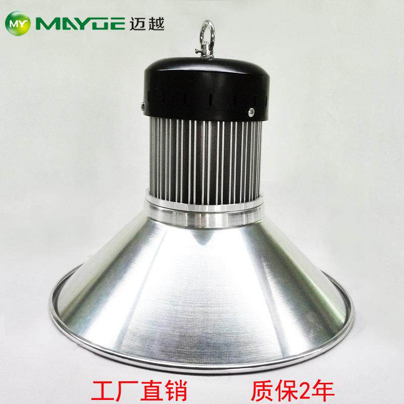 厂家定制工矿灯 暖白工矿灯 自然白工矿灯 集成工矿灯