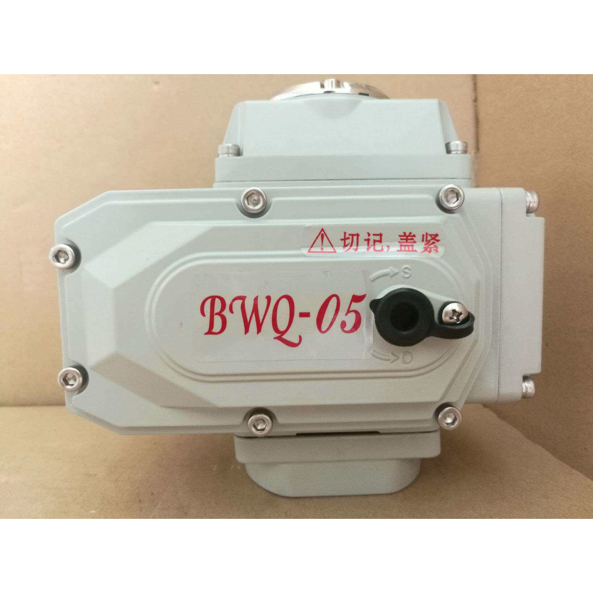 BZ电动角行程精小型执行机构220防爆电动执行器380开关调节智能型