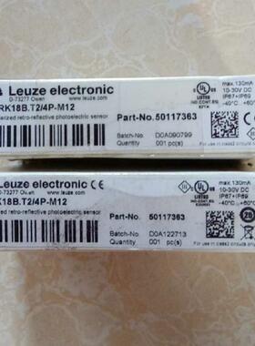 LEUZE/劳易测PRK18B.T2/4P-M12 50117363 镜反射型光电传感器