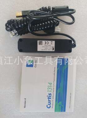 CURTIS 1314K-4401/4402 1309USB 编程器 故障检测 通讯盒烧录器