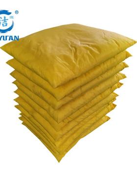 HW5035黄色化学品吸附枕 多用途吸液枕包 50X35CM10个/箱吸附包