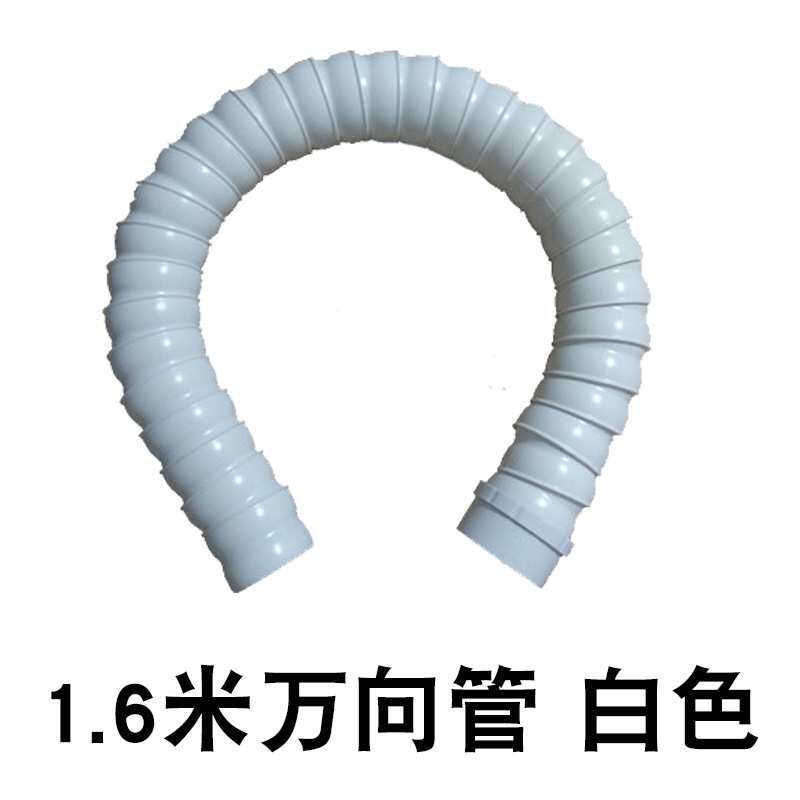 艾灸排烟系统养生馆吸烟机万向定位竹节管烟罩管焊锡吸气臂吸烟罩