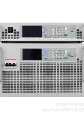 600W-1.5MW光伏模拟器太阳能电池阵列模拟器IV模拟PV模拟MPPT追