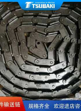 TSUBAKI椿本链条RF2060S-1LA1带单边单孔弯板附件碳钢输送链条