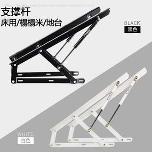 家具五金榻榻米支撑杆高箱床举升器双人床架升降液压杆家居