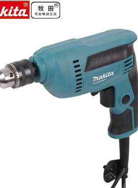 手电钻220V家用多功能电动螺丝M6001B电钻电动工具手钻450W