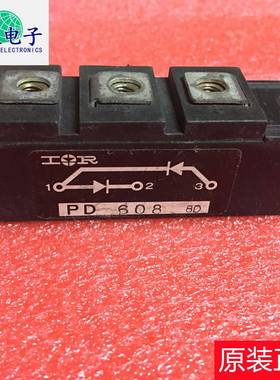 原装拆机PD608测试好 可翻新 现货价优 欢迎来电咨询 订购 可开票
