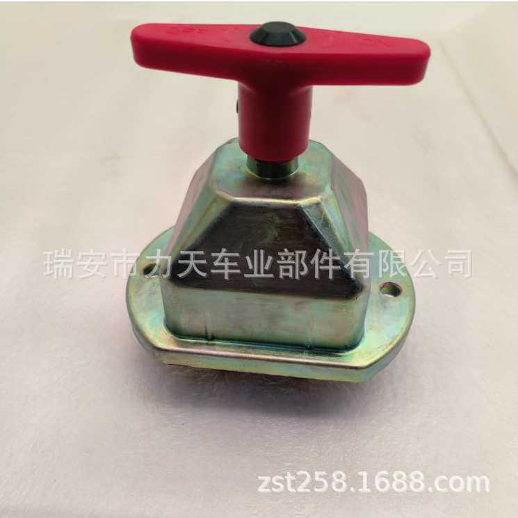 适用汽车游艇房车游轮电源总开关 双电池断电隔离开关蓄电池开关