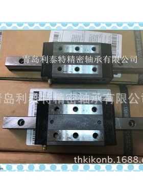 IKO直线导轨LRWH55C2R2500  LRWX75C1R900 圆柱滚子导轨 现货