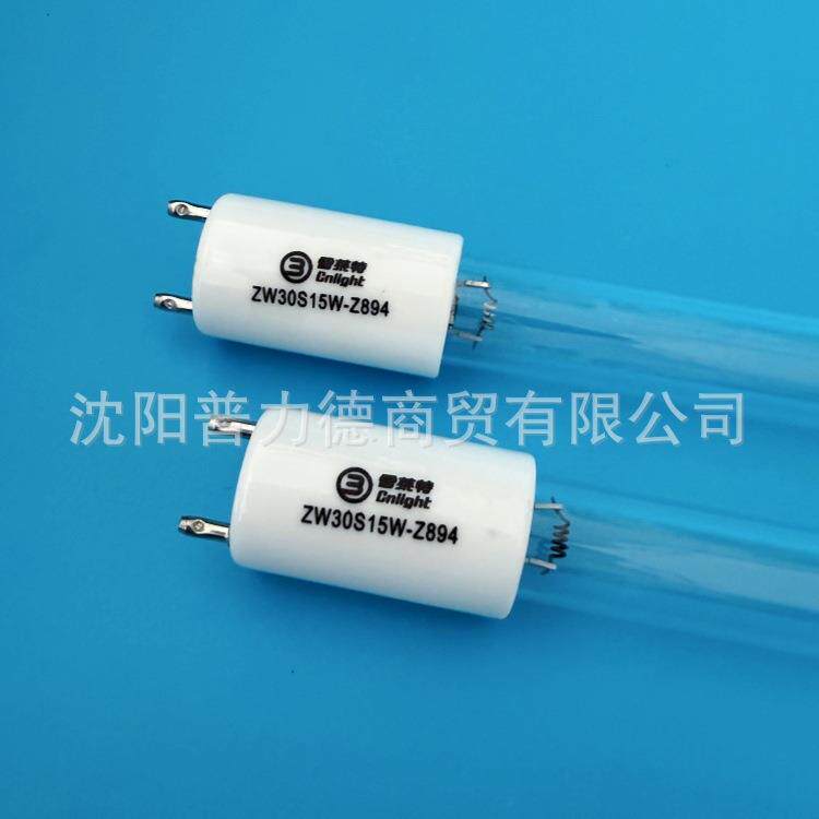 雪莱特ZW30S15W-Z894 紫外线杀菌消毒灯管 G13灯头 254nm T5管30W