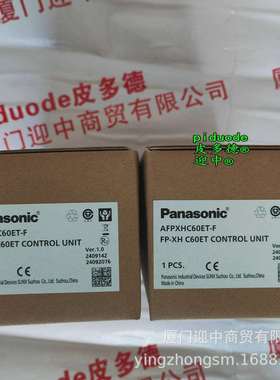 AFP0RC16CP AFP0RC16CT AFP0RC16T AFPXHC30R控制单元模块