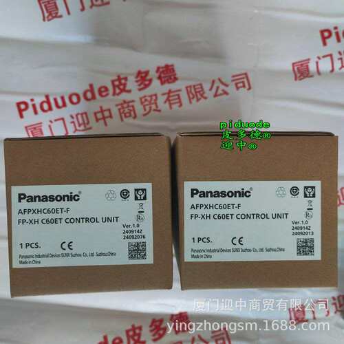 AFP0RC16CP AFP0RC16CT AFP0RC16T AFPXHC30R控制单元模块