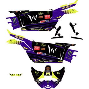 适用于庞巴迪Bombardier Can-Am Maverick X3 UTV贴纸 贴花 贴膜A