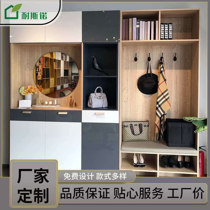 北京厂家全屋定 制爱格板W980柜体烤漆门板衣柜衣帽间鞋帽柜