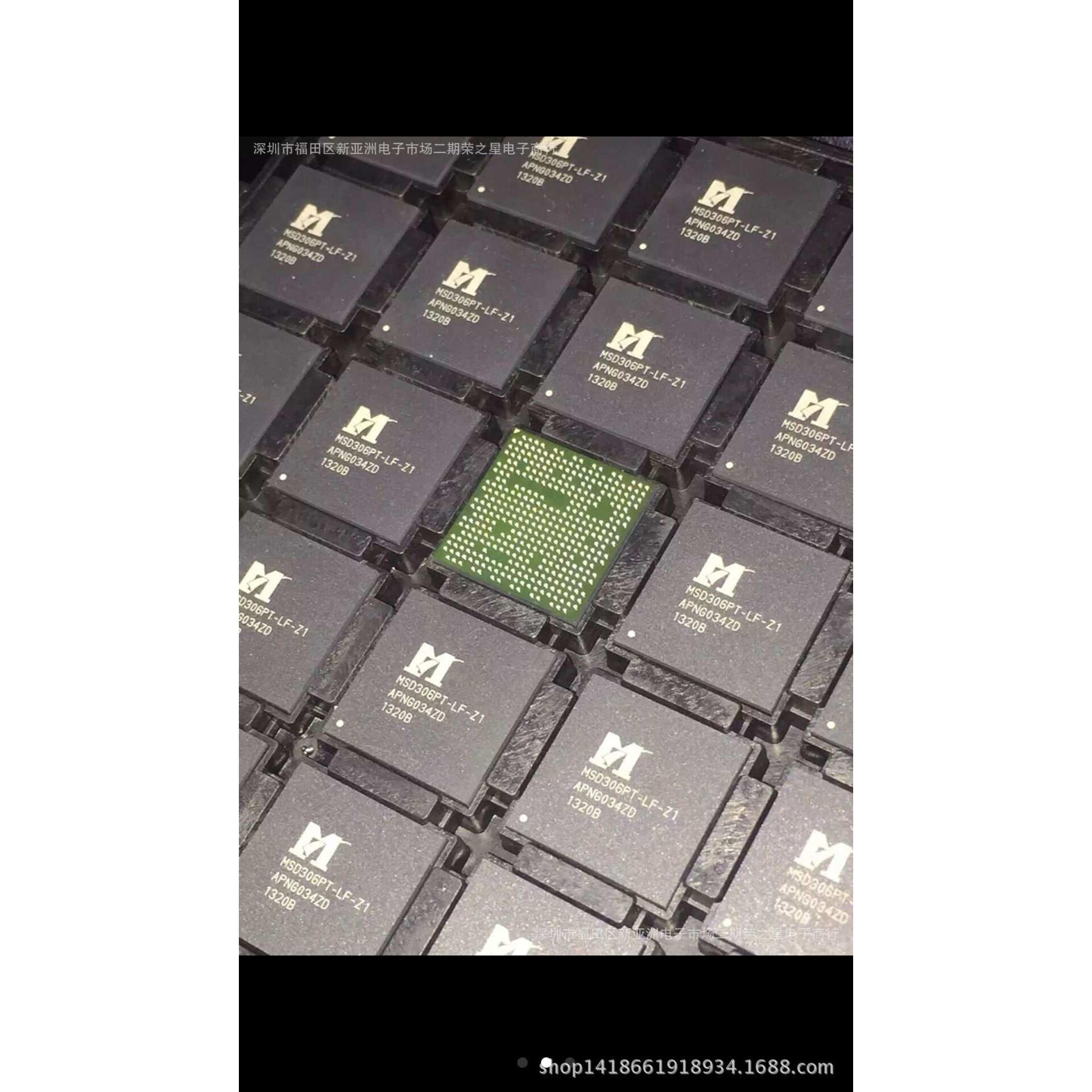 MSD306PT-LF-Z1 液晶芯片 集成电路 电子元器件 IC BOM报表配单