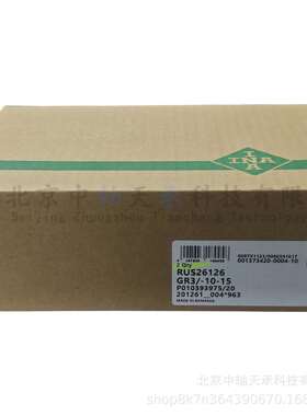 I-N-A滑块RUS26126/26102/38206/65210-GR3/-10-15直线导轨滑块