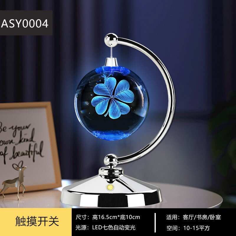 新款高级感超实用迷你款卧室床头柜七色节能小夜灯