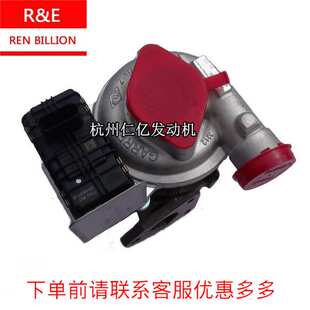 6K682 江铃驭胜S350自动挡4D24涡轮增压器809415 5004S原厂DP2