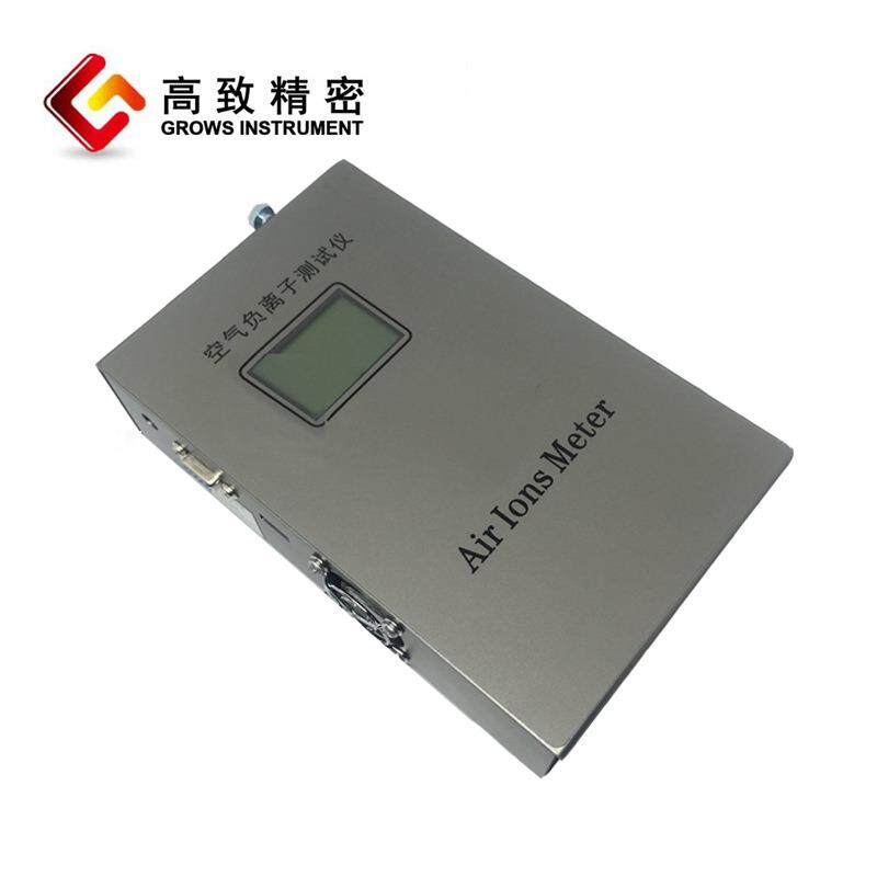 上海高致精密Grows COM-3500系列 负氧离子测试仪