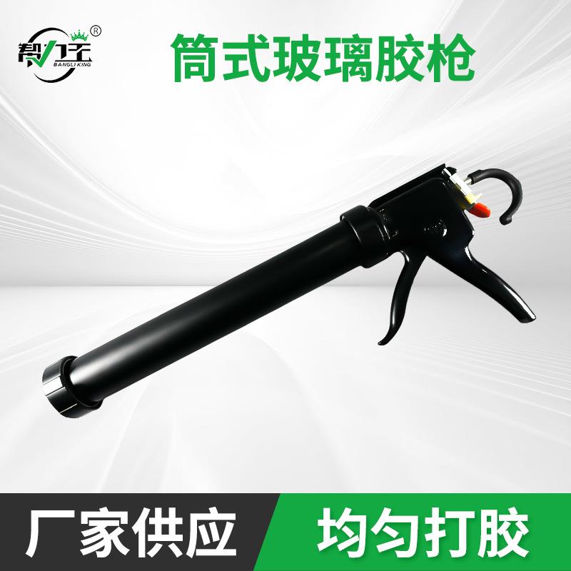 玻璃胶枪铝合金结构胶枪免钉胶枪发泡胶枪美缝剂胶枪通用型工具