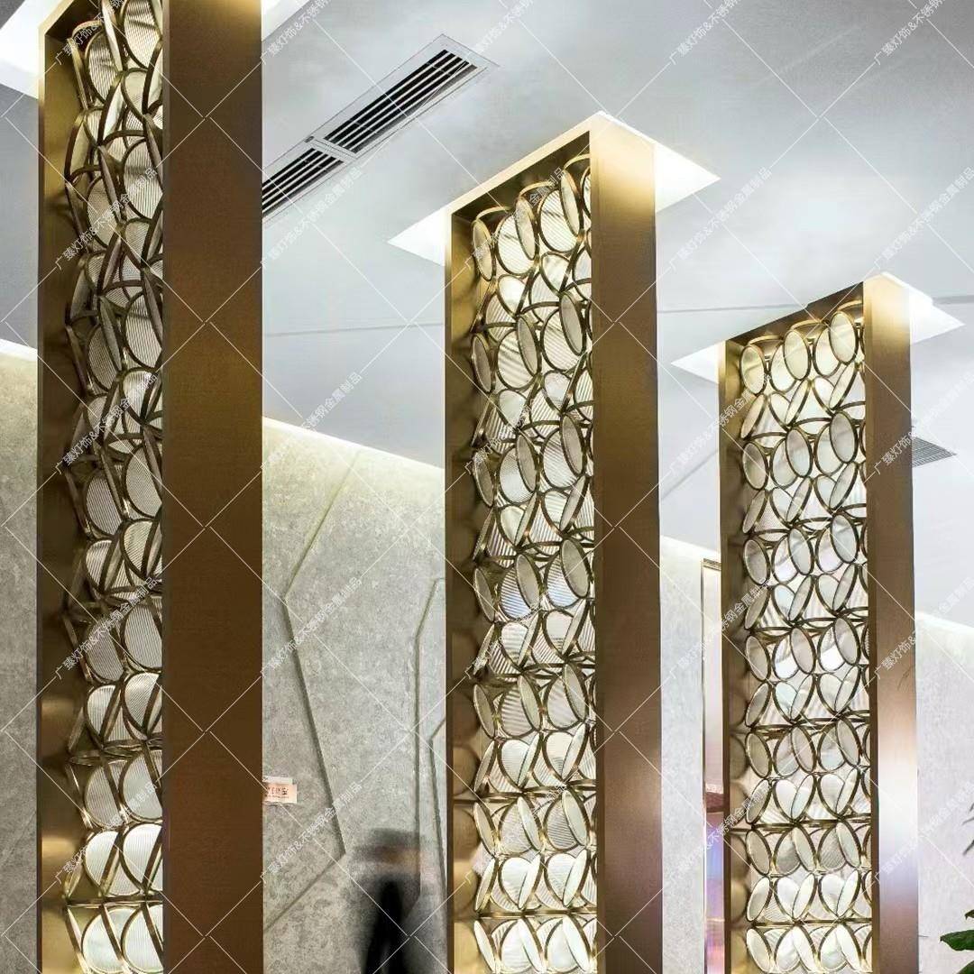定制工程项目酒店大堂咖啡馆酒吧金属切口隔断隔离墙不锈钢筛隔断