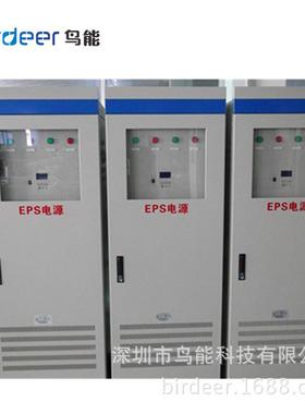 工厂供应2KWEPS电源 停车场照明型2000WEPS应急电源 认证齐全