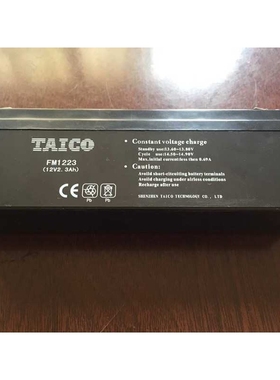 TAICO蓄电池 FM1223 12V2.3AH仪表电池 电子称电瓶 KILO干电池