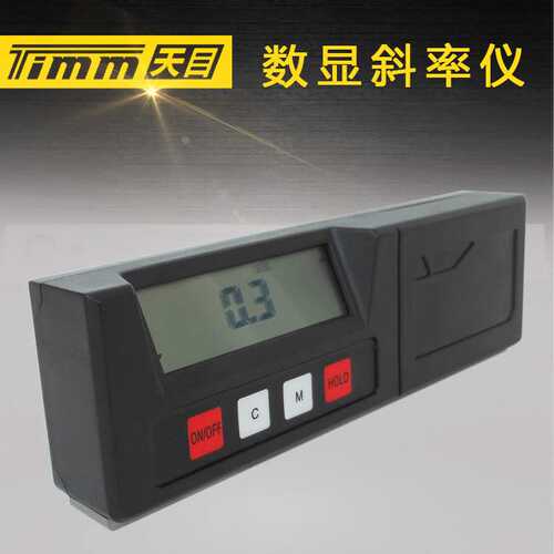 桂林天目电子数显斜率仪 角度传感器 水平 坡度尺规仪 倾角测量仪