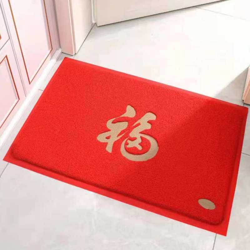 厂价现货PVC塑料隔水丝圈门垫欢迎光临加logo地垫,3C数码配件,摄像机配件,淘宝优惠券,粉丝福利购,淘宝优惠卷