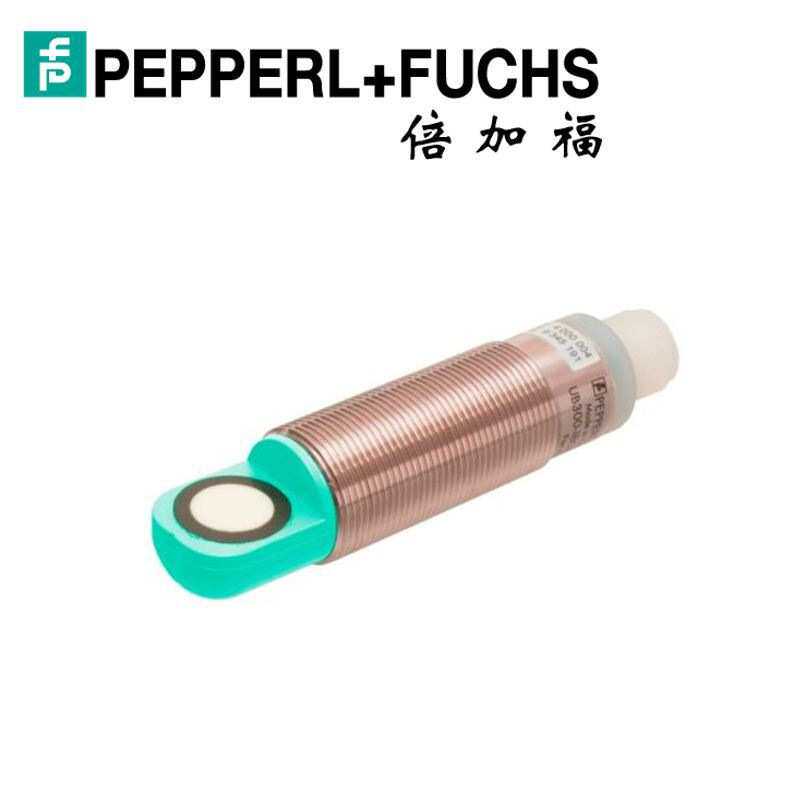 PEPPERL+FUCHS倍加福UB800-18GM40A-U-V1超声波传感器205337接近