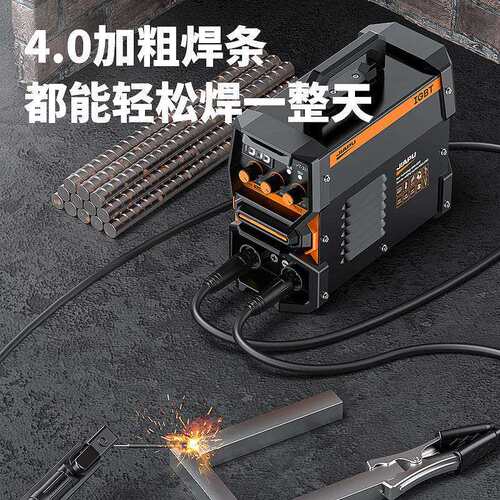 佳普电焊机家用220v小型便携双电压焊机工业315大功率两用手工焊