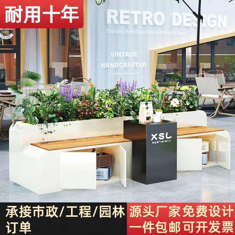 户外花箱座椅组合庭院露台收纳柜花槽步行街外摆花箱长椅组合摆放
