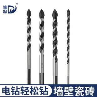 手枪钻钻墙 瓷砖水泥打孔混凝土专用6mm加长电钻3玻璃8三角钻头12