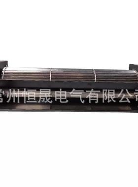 310VEC新风机加热器用直流无刷横流贯流风机无极调速静音