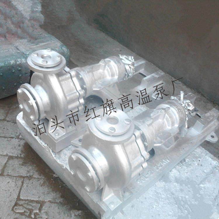 RY65-40-200导热油泵大流量高温泵锅炉循环热油泵风冷式离心油泵,五金/工具,其他机械五金,淘宝优惠券,粉丝福利购,淘宝优惠卷
